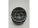 Nikon FE2 Camera, 135mm F/2D AF DC Nikkor Lens, MD-12 Motor Drive Unit, & Tamron Tap-In Console TAP-01N
