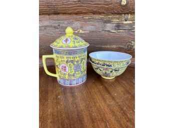 Oriental Styled Lidded Tea Cup And Two Small Bowls