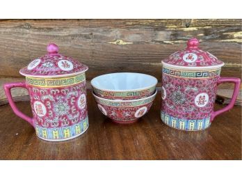 Gorgeous Pink Colored Lidded Tea Cups And Small Bowls (2 Of Each)