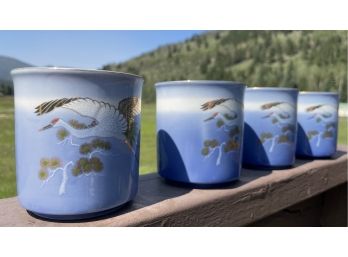Japanese Red Crowned Crane Mug Cup W/ Handle. Gold Blue White Ombre Colors. (4) - 3.5in Tall, 3.25in Diameter