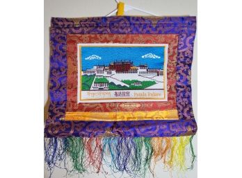 Embroidered Banner Of Potala Palace, 19x17'