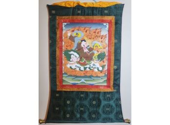 Dorje Shugden Thangka, 42 X 26'