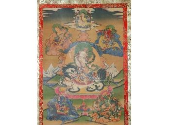 Buddhist Protector TseringmaThangka, 37 X 23' (Printed)