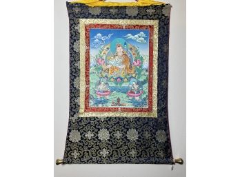 Guru Padmasambhava Thangka  (26in X 40in)