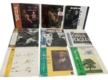 UNOPENED Japanese Vinyl Records (9): Including Thelonius Monk & Ella At Dukes Place & More!