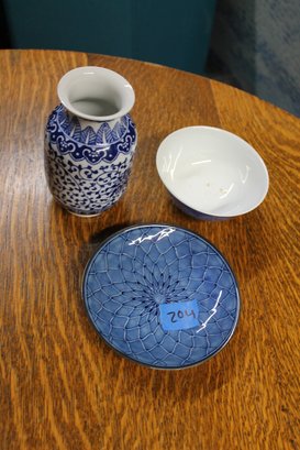 204   Signed Asian Ware