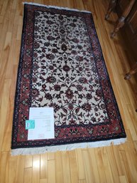 016 - RUNNER RUG - SEE PICTURES FOR APPRAISAL
