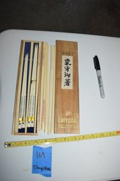 169 Ivory Chop Sticks