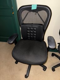 357 - OFFICE/DESK CHAIR