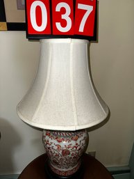Lot 037 - VINTAGE LAMP