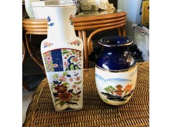 Pair Of Asian Inspired Vases