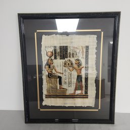 King Ramses II On Papyrus Framed