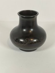 Sm Japanese Bronze Vase -