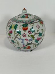 Modern Chinese Ginger Jar