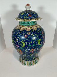 (2) Chinese Enamel Porcelain Jars - Modern