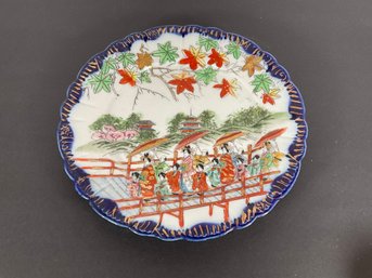 Vintage Japanese Kutani Hand Painted Plate