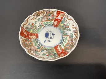 Japanese Imari Bowl - (DM)