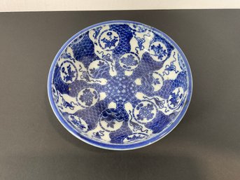 Japanese Blue & White Transfer Print Bowl - Early 20th Century- (DM)