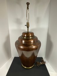 Chapman Copper Lamp - (1986) - (DM)