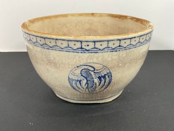 Chinese Ceramic Bowl - (DM)