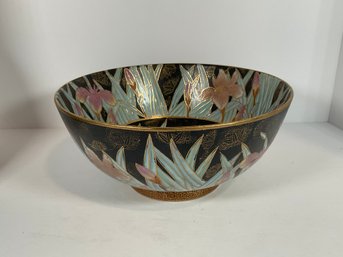 Chinese Satsuma Bowl