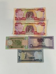 Bank Of Iraq - Dinar - As Shown