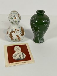 (2) Franklin Porcelain Mini Vases - (Lot 3)