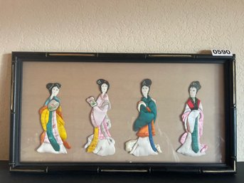 Vintage Framed Silk Geisha Doll Fabric