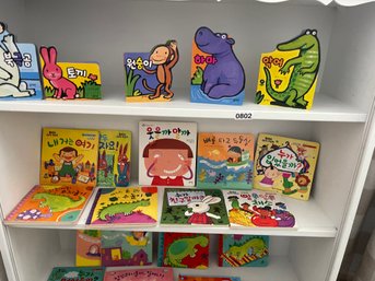 Korean Childrens Books