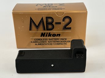 Nikon MB-2 Cordless Battery Pack