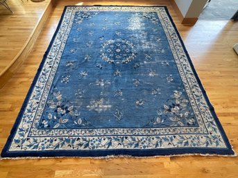 Antique Chinese Area Rug