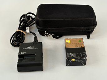 Nikon MH-25 Battery Charger