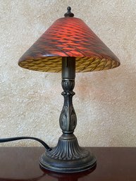 Small Brass Accent Lamp W/ Amber Glass Shape B93