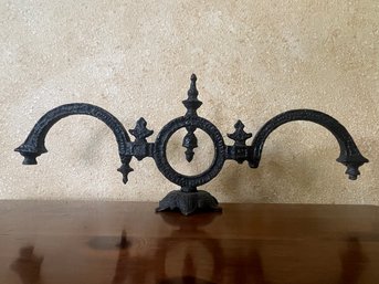 Architectural Salvage Antique Heavy Forged Iron Decorative Piece F35