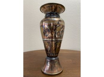 Egyptian Brass Vase