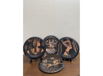 Set Of 4 Copper Plaques From Egypt