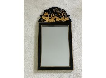 Vintage Wall Mirror