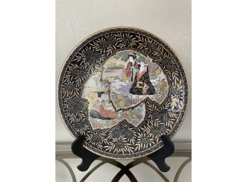 Large Asian Porcelain Decorative Plate On Stand