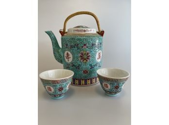 Chinese Tea Pot & Cups