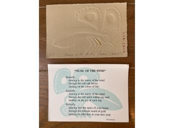 Daryl Howard Embossed Wood Block Print & Poem