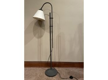 Adjustable Floor Lamp