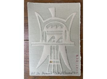 Daryl Howard Embossed Wood Block Print