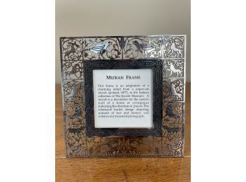 Metal Mizrah Picture Frame