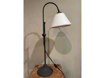 Adjustable Height Table Lamp