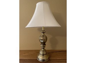 Vintage Brass Table Lamp