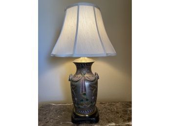 Elegant Table Lamp