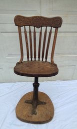 Vintage Farmhouse Cast Iron Pedestal Chair  By Fidelity