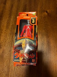 UltrasevenJapanese Toy Figure In Box