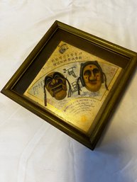 Frame:  The Mask Play Of Hahoe Byeolsin Exorcism Cultural Asset No69, 7.75x7.75