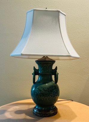 Vase With Handles Table Lamp